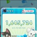 모두의게임PC 이미지