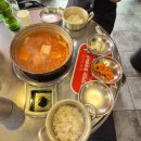 가메골 양푼이 김치찌개