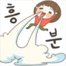 간월도횟집 이미지