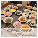 원산막 | 연수동무한리필 막퍼주는시골집밥 한박궁 24시 한식당