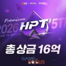 스마일페이_전자랜드