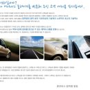 훈모터스 이미지