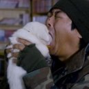 아주(아) 이미지