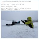 천왕봉산장앞 | 지리산 천왕봉 일출 / 칼바람 부는 지리산 제석봉