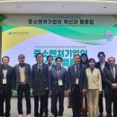 한국기업재무
