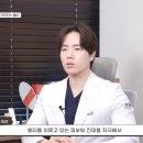 로담한의원(가산금천점) 네이버블로그