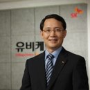 ㈜유비케어 이미지