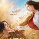 지에스25(GS25)양정조은점 | 다 이루어질지니 후기