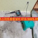 동문세탁소 이미지