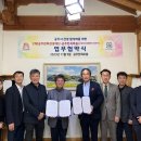 브릿지호텔앤드리조트 로컬투데이