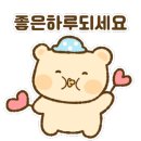 갓,지은 이미지