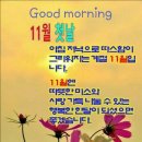 (주) 성도 이미지