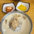 산수옥모밀 - 북구 신용동 | 산수옥모밀