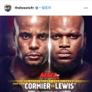 ufc230 코미어 루이스 오피셜이네요(사진첨부) 이미지