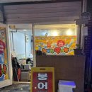 세븐일레븐 포천기산리점 이미지