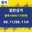 으뜸부동산공인중개사사무소 이미지