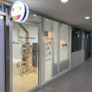 앤아트미술교습소