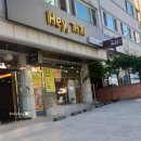 거기에/거기에서 이미지