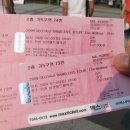 뫼비우스 체육관 이미지