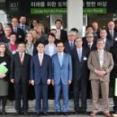 바덴(Baden) 이미지