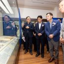 수원-1945 이미지