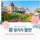 아희레저 이미지