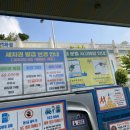 오리셀프주유소 이미지