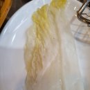 산호유통 이미지