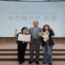 용산보건지소 이미지