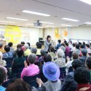 논현노인종합복지관 이미지