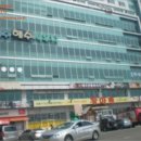 여의주당구장