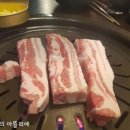 우리주말농원식당