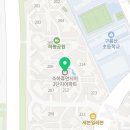 예그린치과의원 이미지