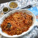 마산아구찜 인동점 네이버블로그