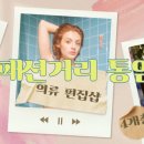 매정임대 이미지