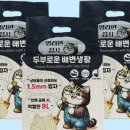 홍익트레이딩