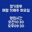 헤어빈 이미지