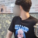 얼반헤어 매탄공원점