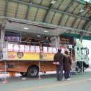 경기축산물직거래안테나샵