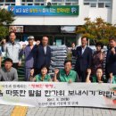 도산면사무소 이미지