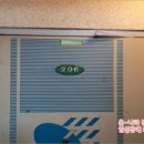 신월동206 이미지