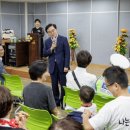 중앙 어르신사랑방 이미지