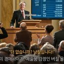 신덕초교 이미지