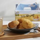 화천쌀가공협회 연합뉴스
