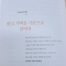 2025 서울드럼페스티벌 후기(노들섬)