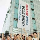 무당 귀신 샤머니즘으로 범벅된 케데헌 이미지