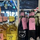 수변로상점 이미지