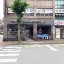 파리바게트 거제옥포한신점