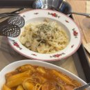 이텔리분식&떡볶이