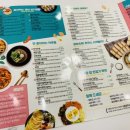 싸다김밥 미사역점 이미지